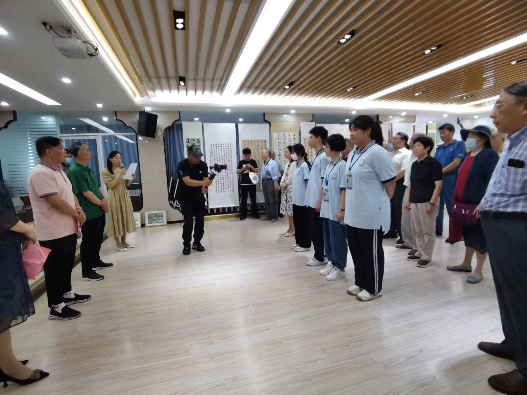 书画联展