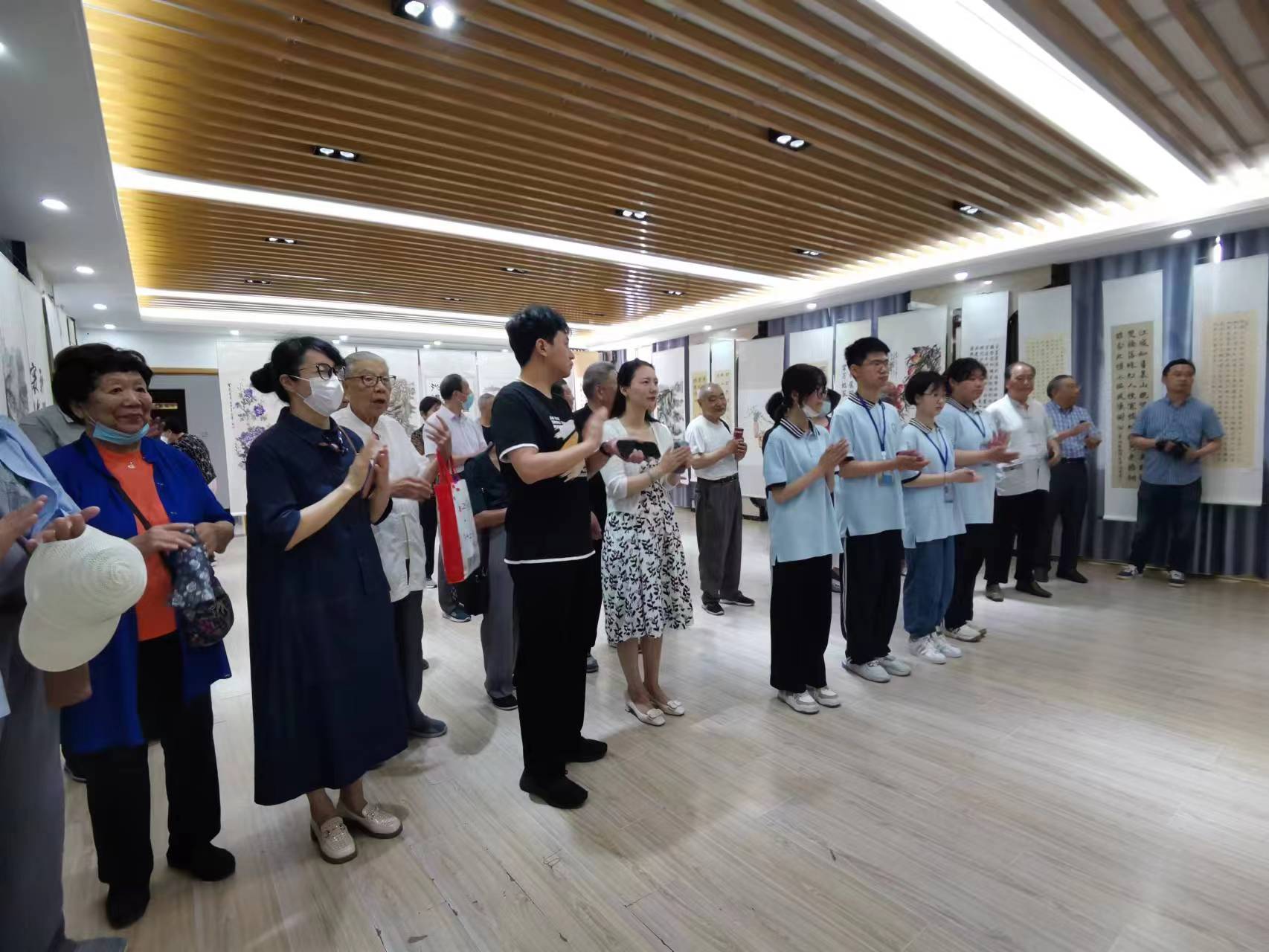 书画联展