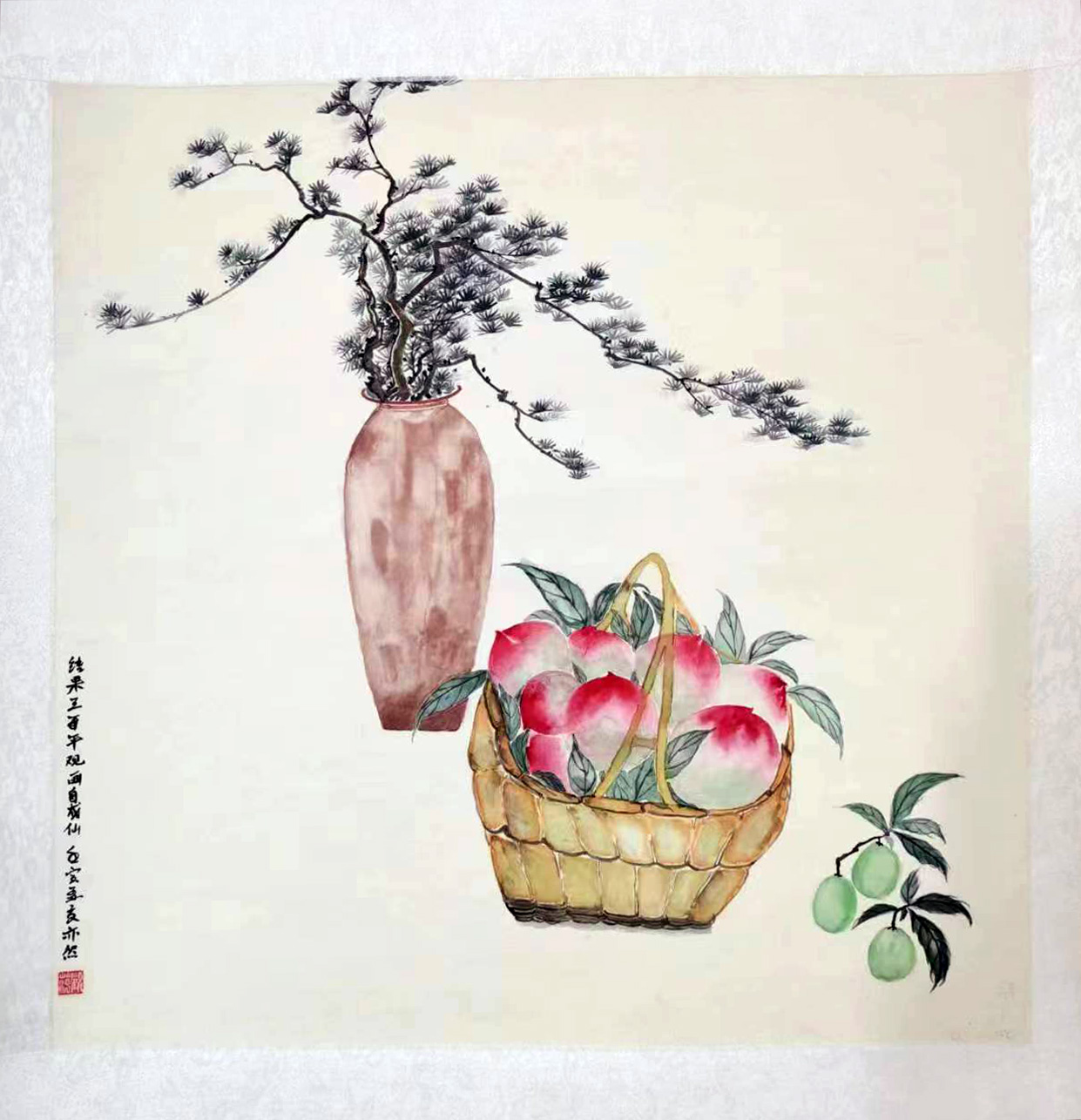 书画联展