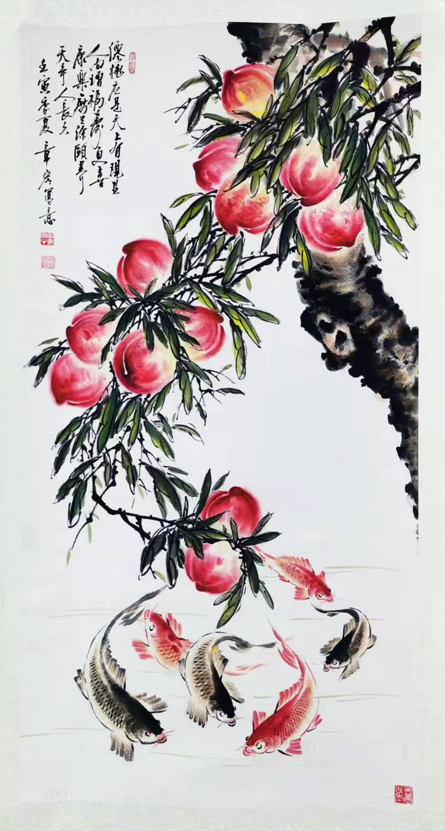书画联展