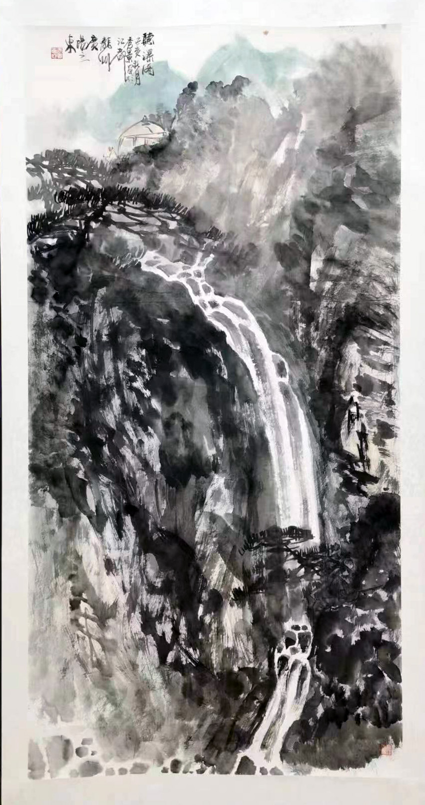 书画联展