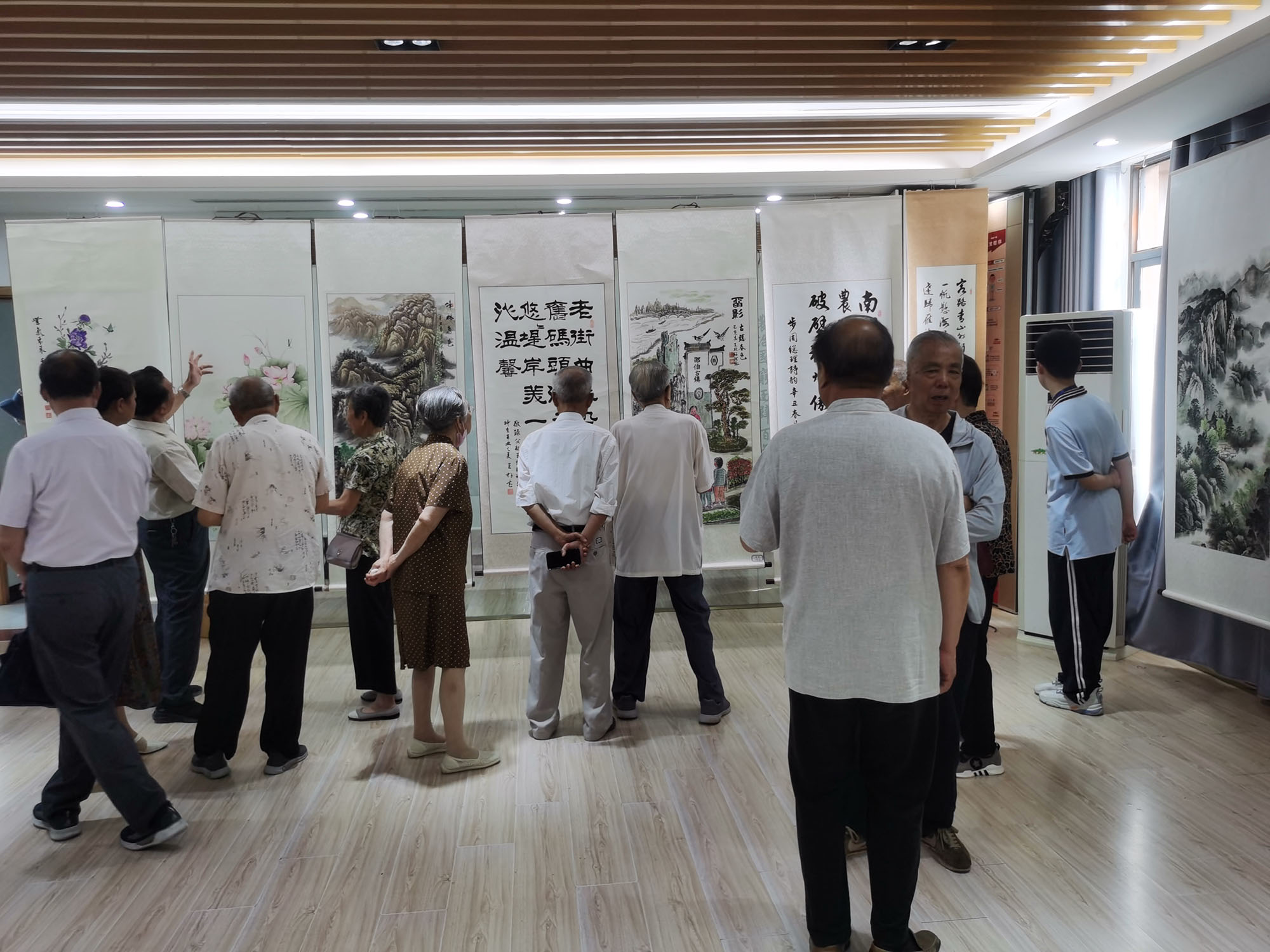 书画联展
