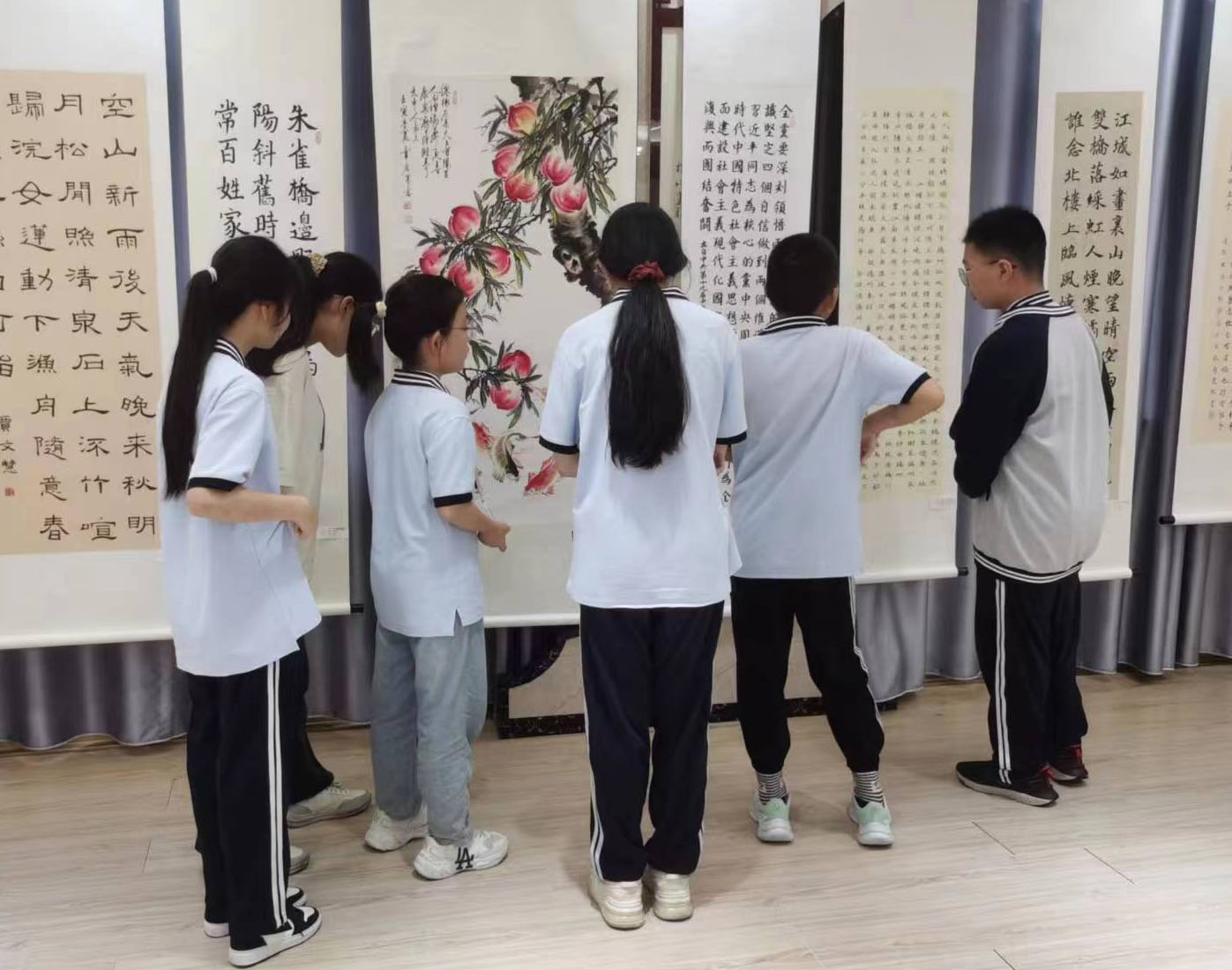 书画联展