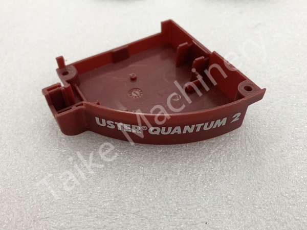 Uster cover