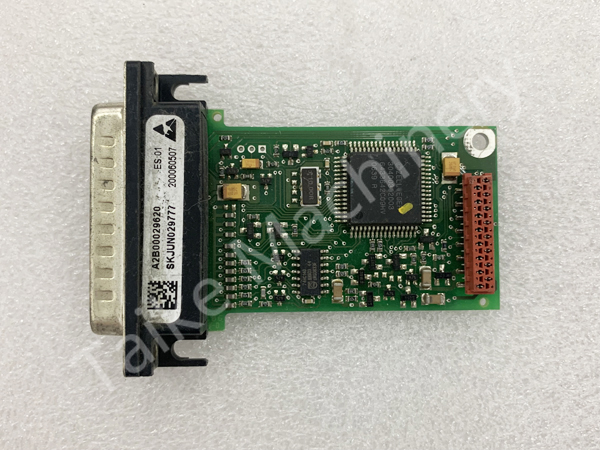 Uster Board