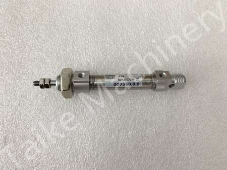 Air cylinder
