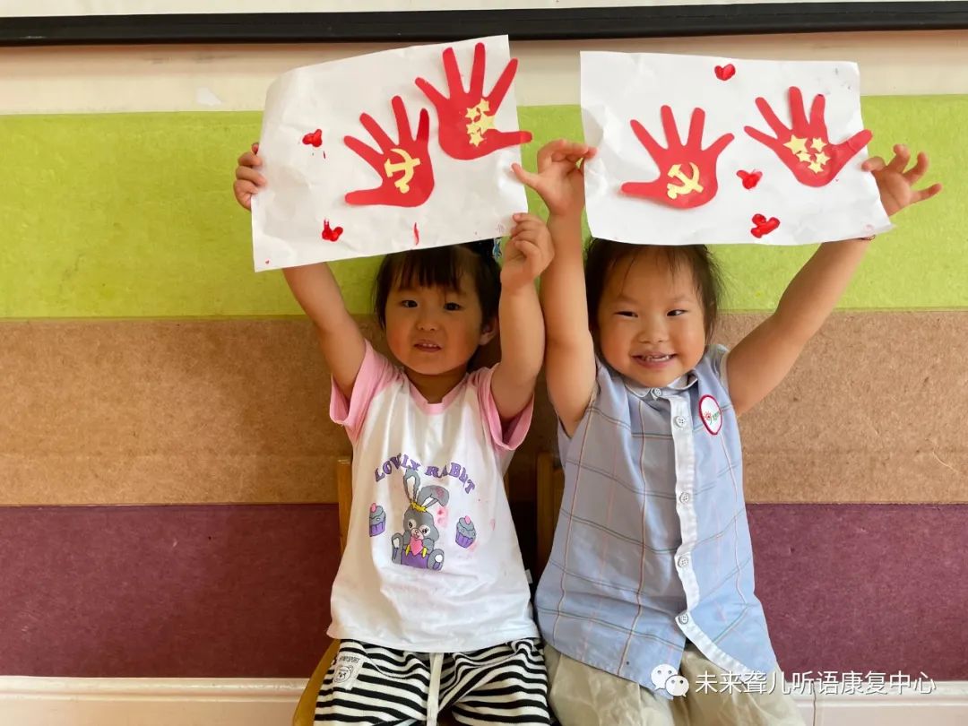 1688032473576377.jpg 建 党 节