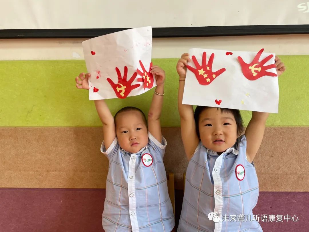 1688032547471496.jpg 建 党 节