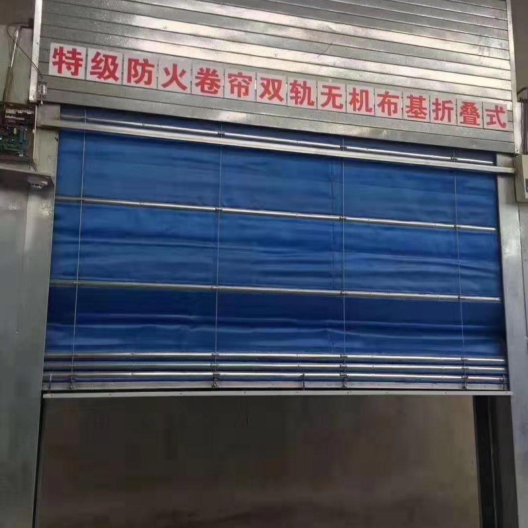 特级防火卷帘门