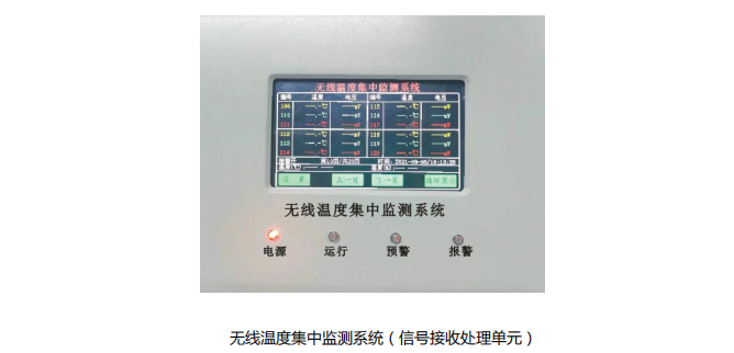 西安世超电气有限公司