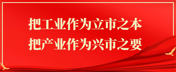 甘肅金宏翔新能源有限公司