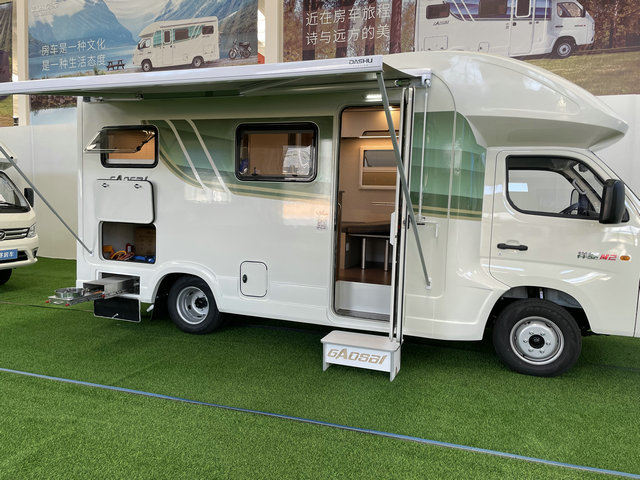 RV