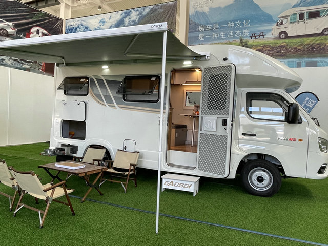 RV