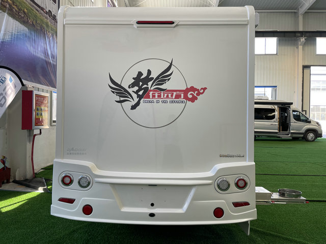 RV