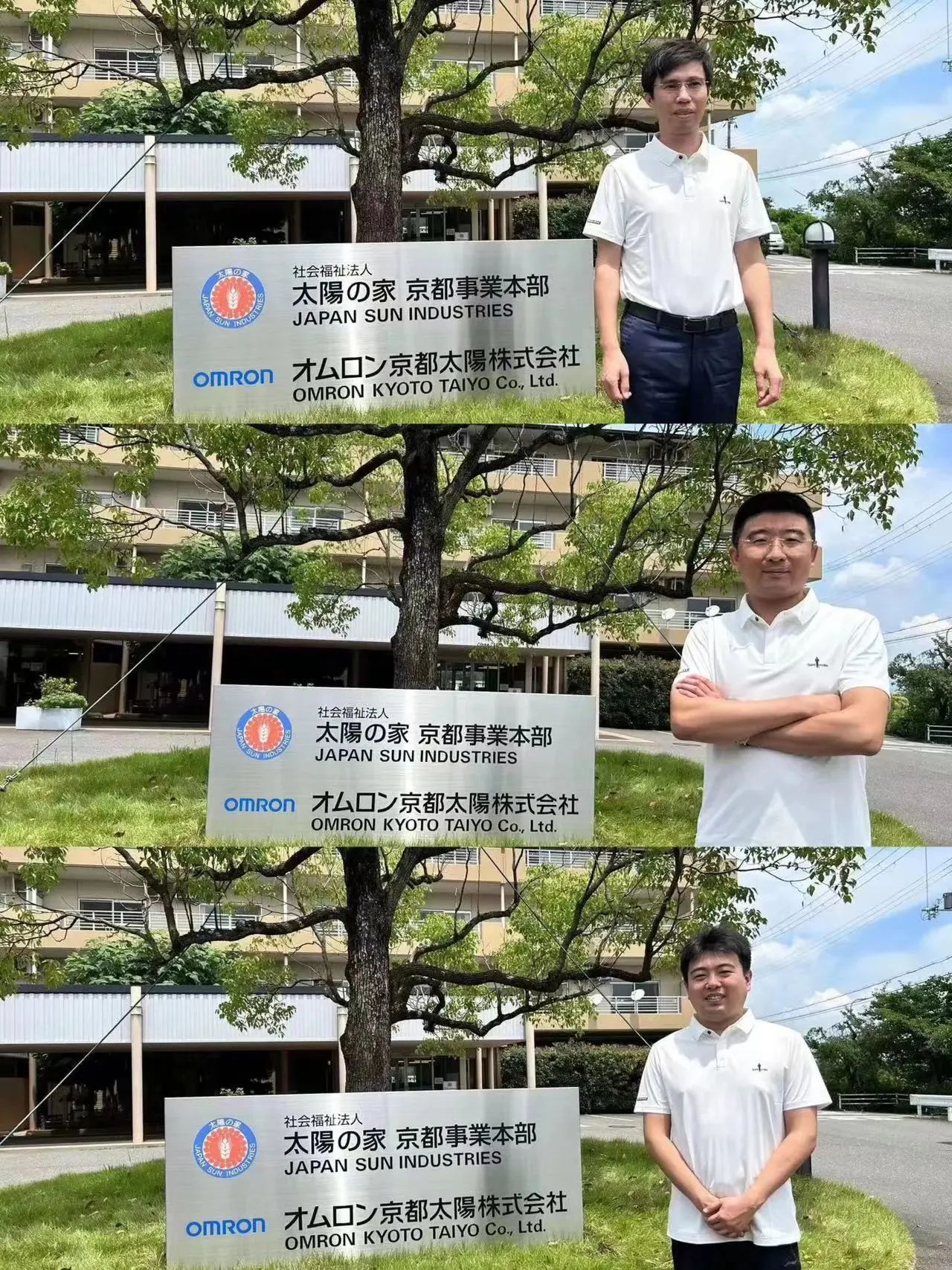 协会新闻