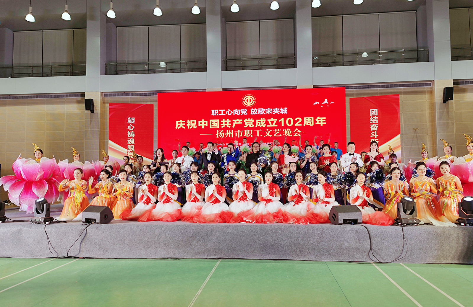 妈妈教我一支歌