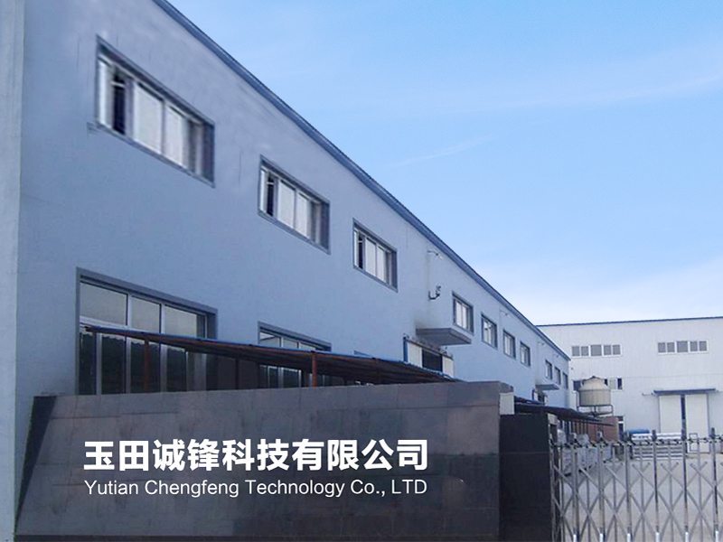 Self-adhesive die cutting machine