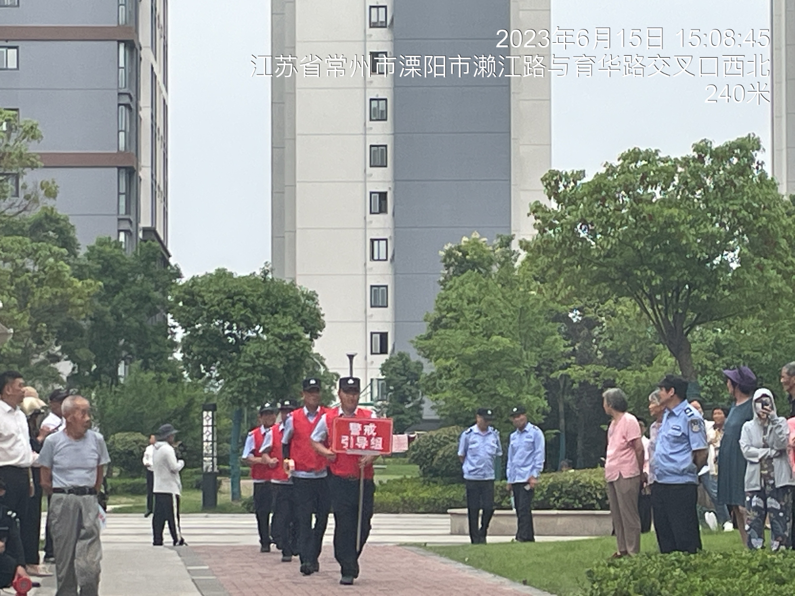 消防演练