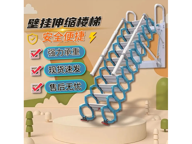 钛镁合金伸缩楼梯设备