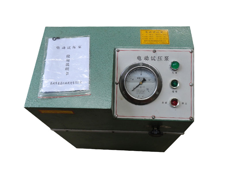 DSB电动试压泵