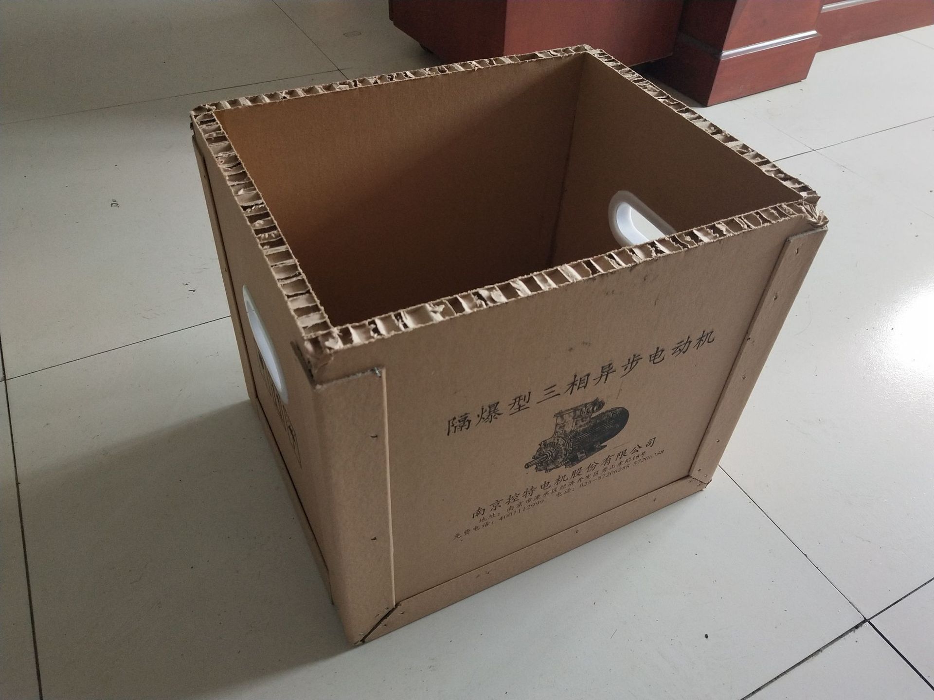 郑州蜂窝纸箱