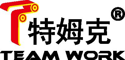 唐山市协力胶带运输设备有限公司