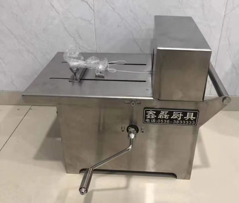 香肠扎线机