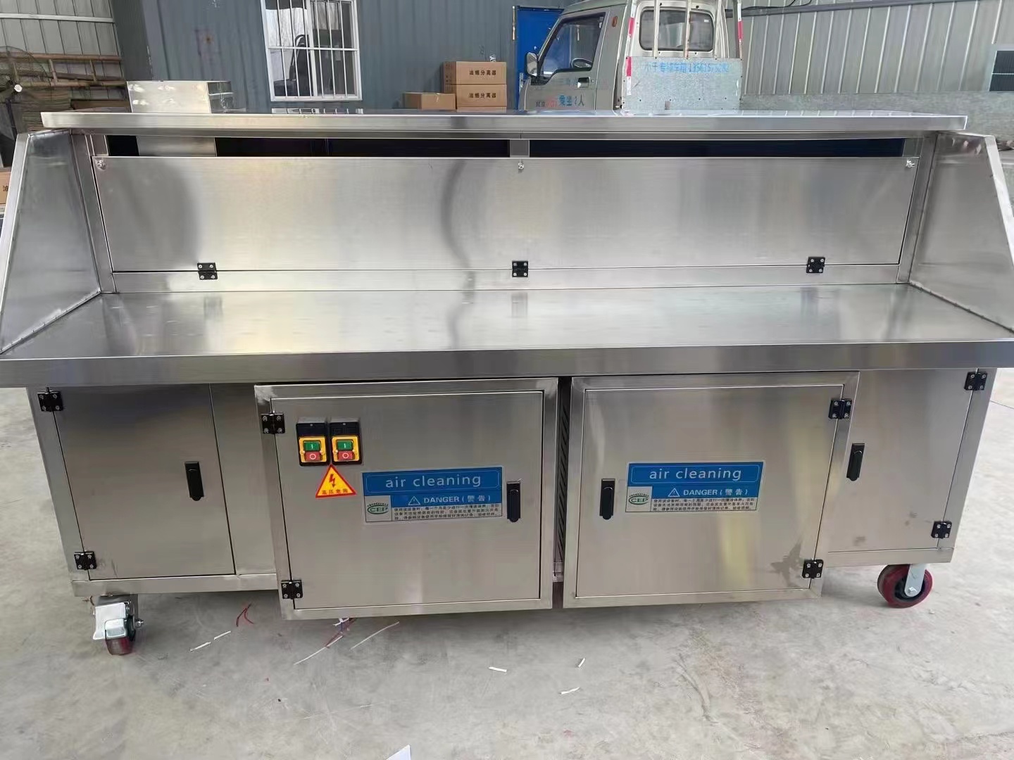 水电复合无烟烧烤车