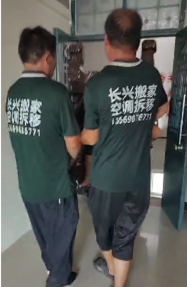 精密设备搬迁的安全保障措施