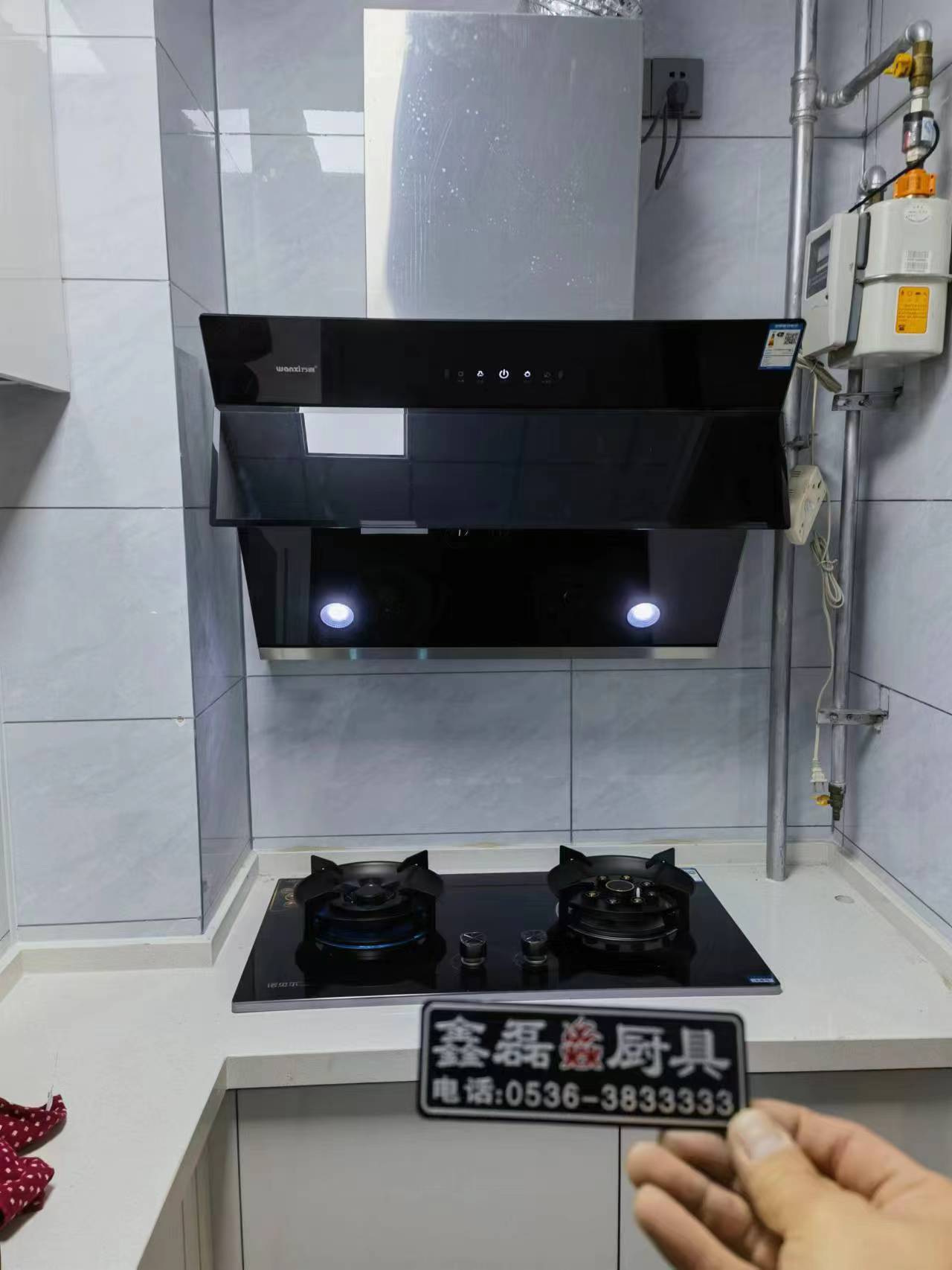 侧吸翻盖油烟机