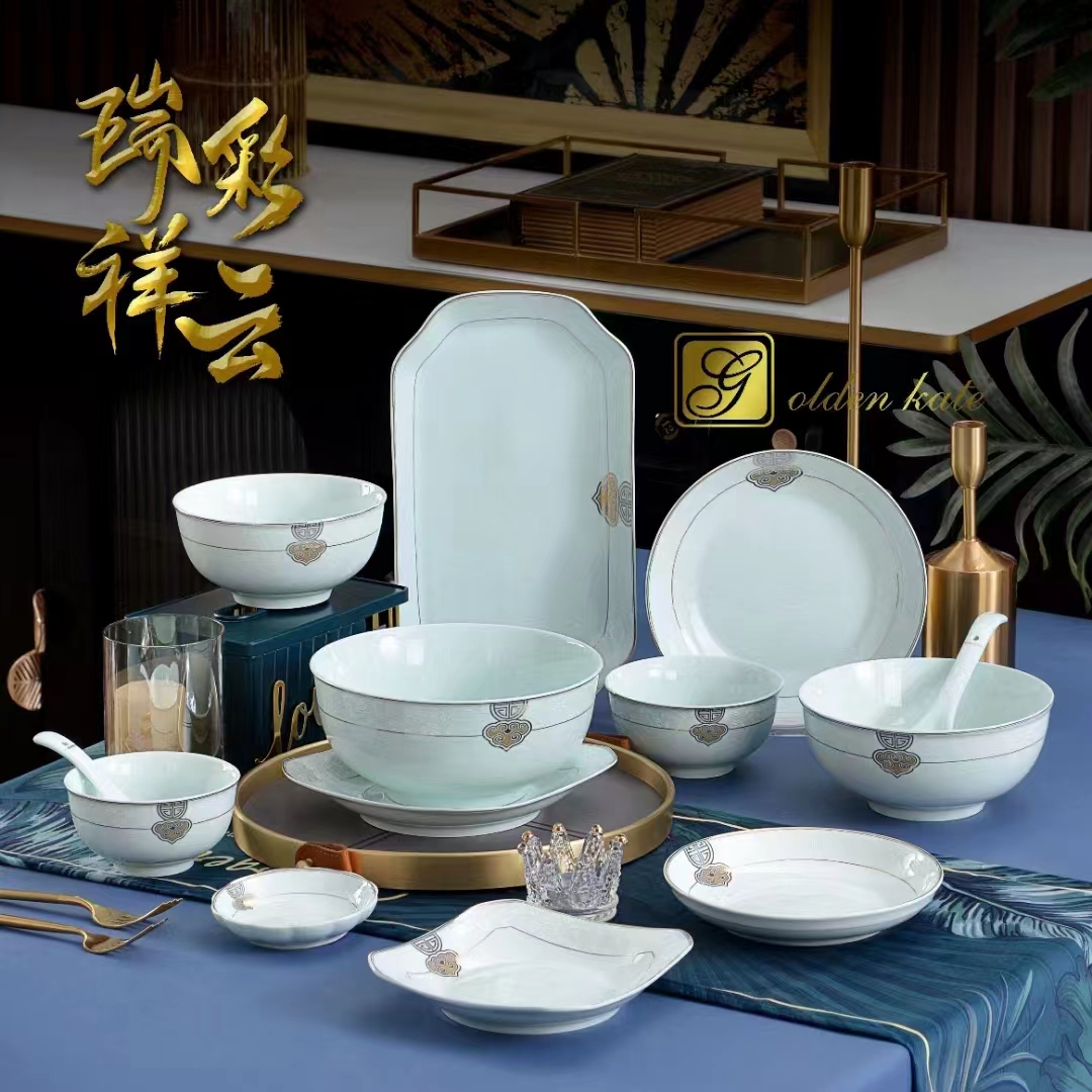 陶瓷瑞彩祥云系列