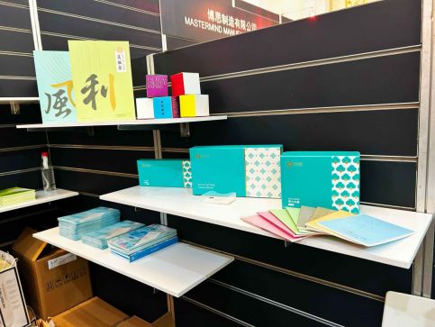 上海包装展
