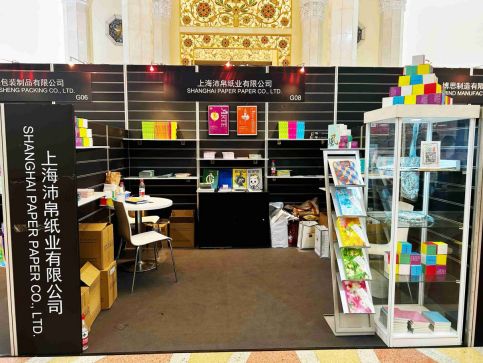 上海包装展