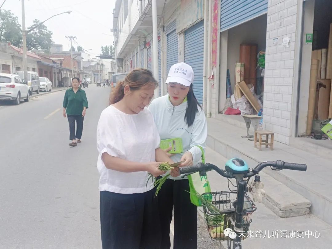 1691399803417107.jpg 特殊儿童筛查咨询测评服务