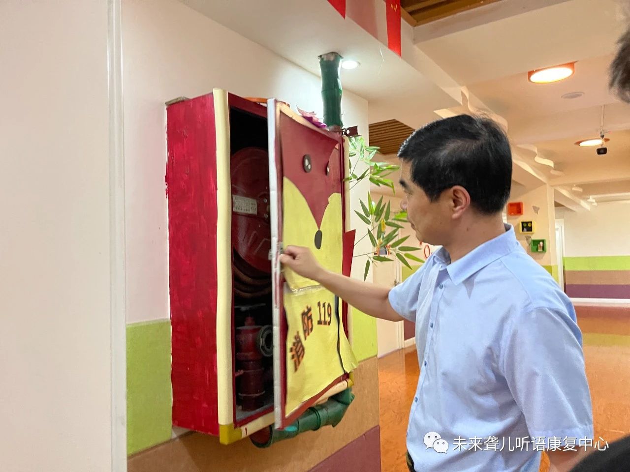 南阳市残联