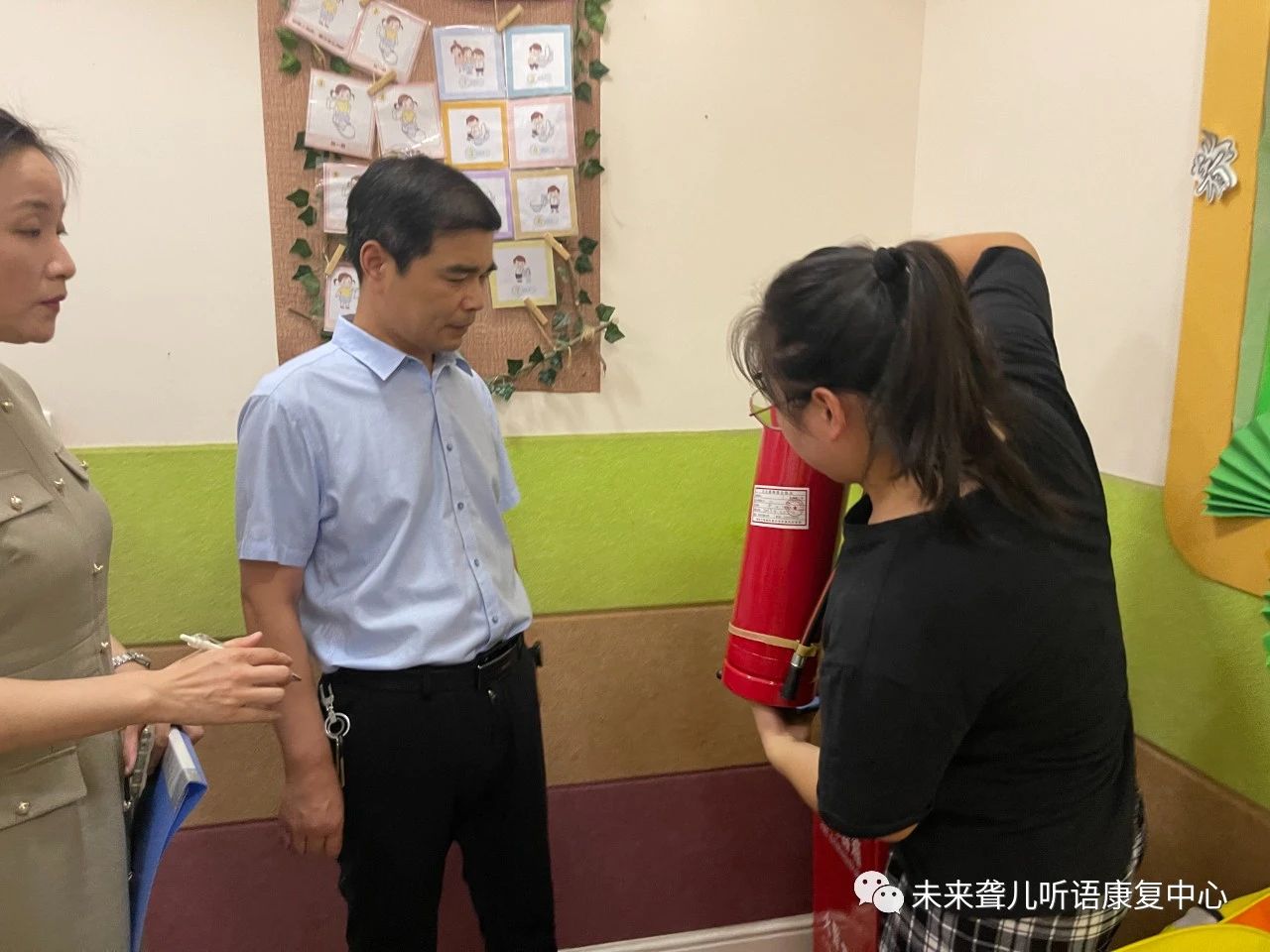 南阳市残联
