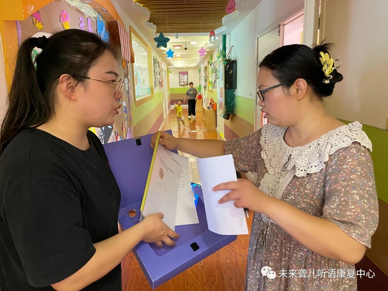 南阳市残联