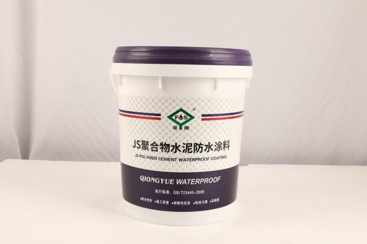 JS聚合物水泥防水涂料
