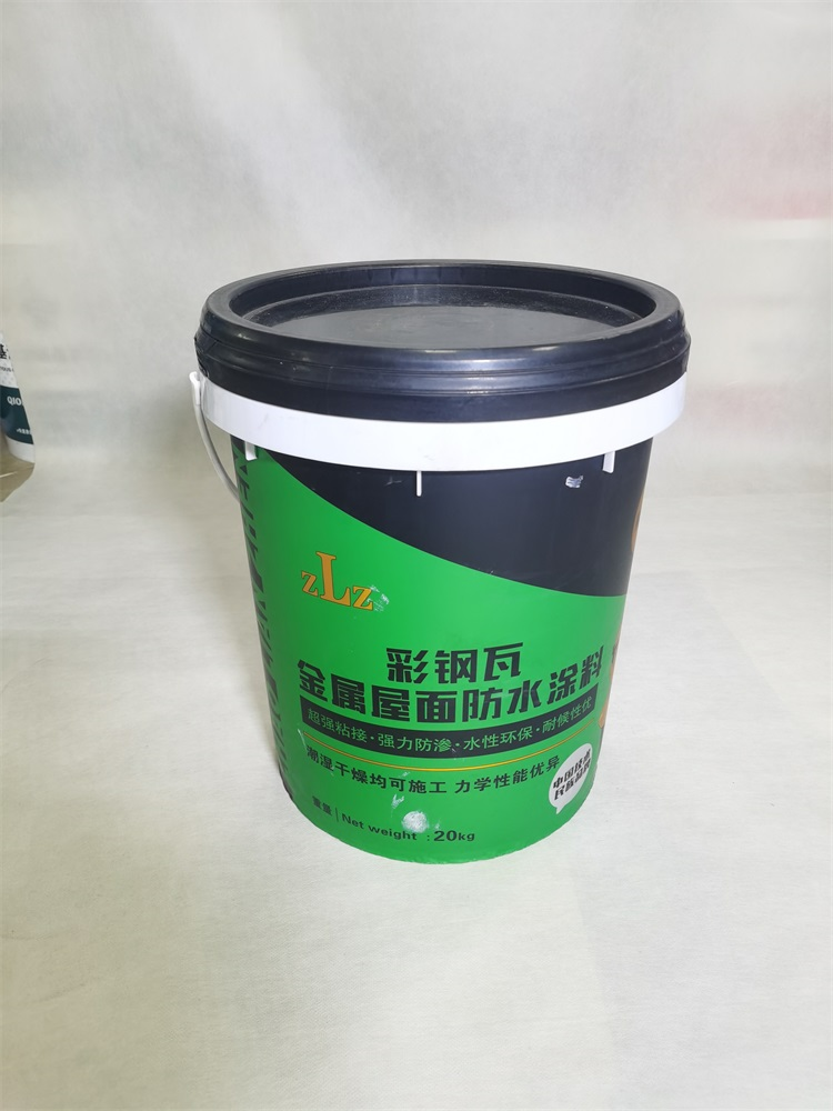 彩钢瓦金属屋面防水涂料