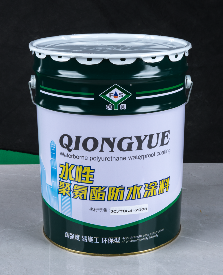 水性聚氨酯防水涂料