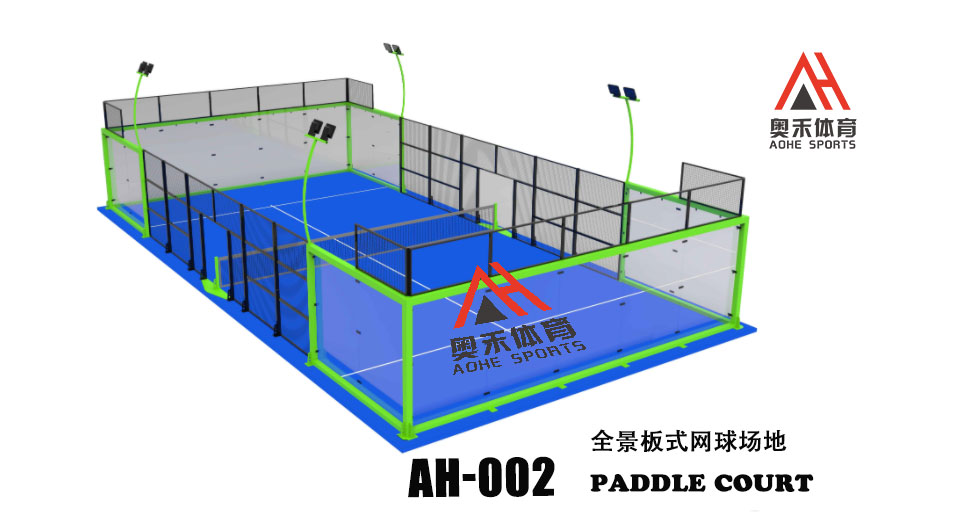 Plate tennis court equipment