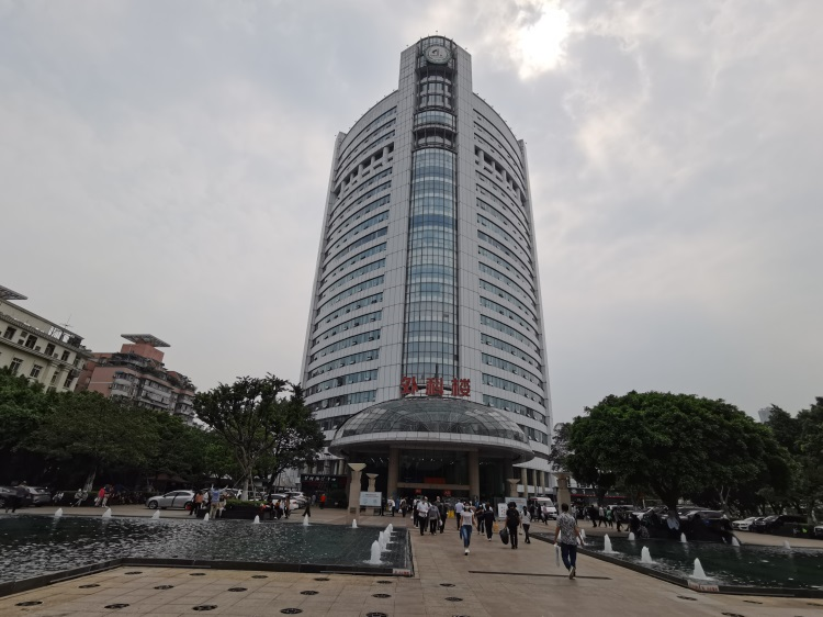 西南医院