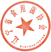工作