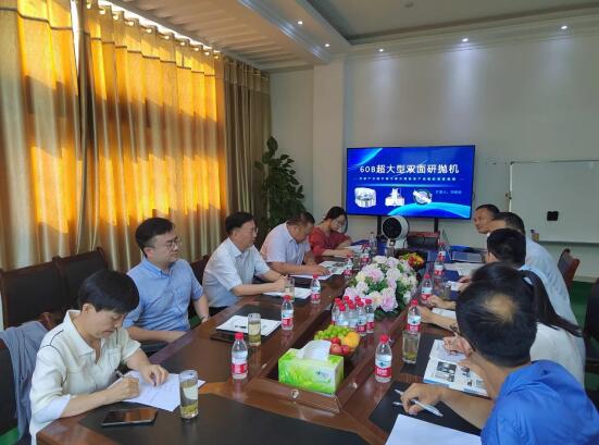 1691984232496806.jpg 新兴精密光学有限公司