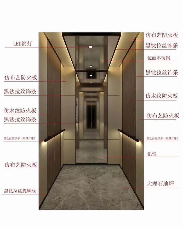別墅電梯安裝實例展示