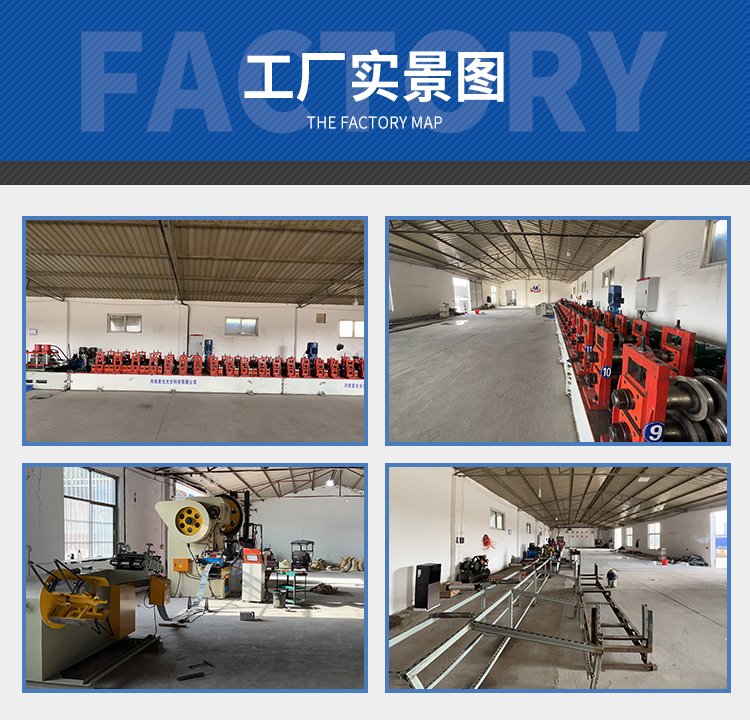 热镀锌光伏型钢连接件