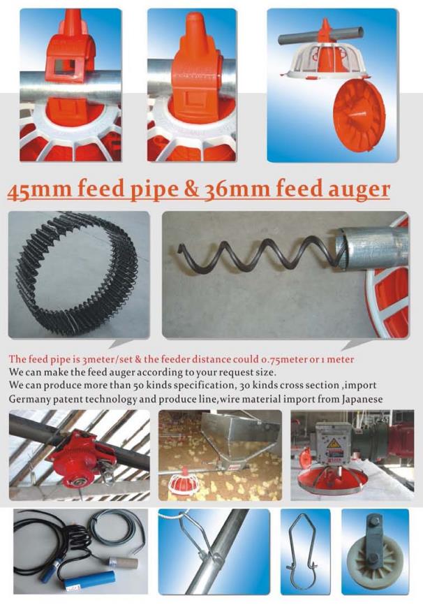 Brolier pan feeding system