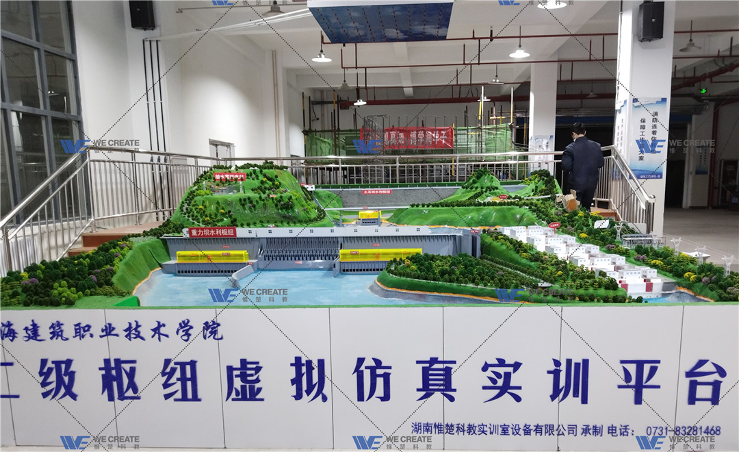 港口航道与海岸工程综合演示平台