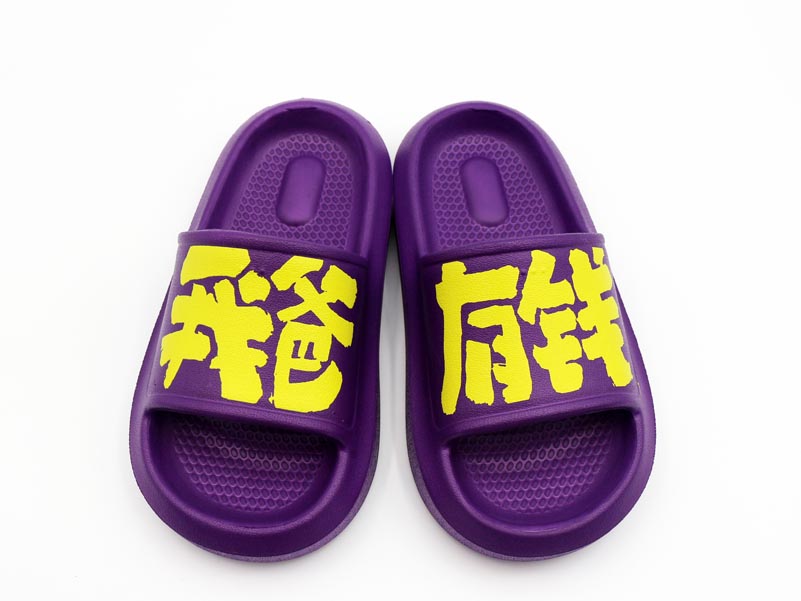 baosheng shoes