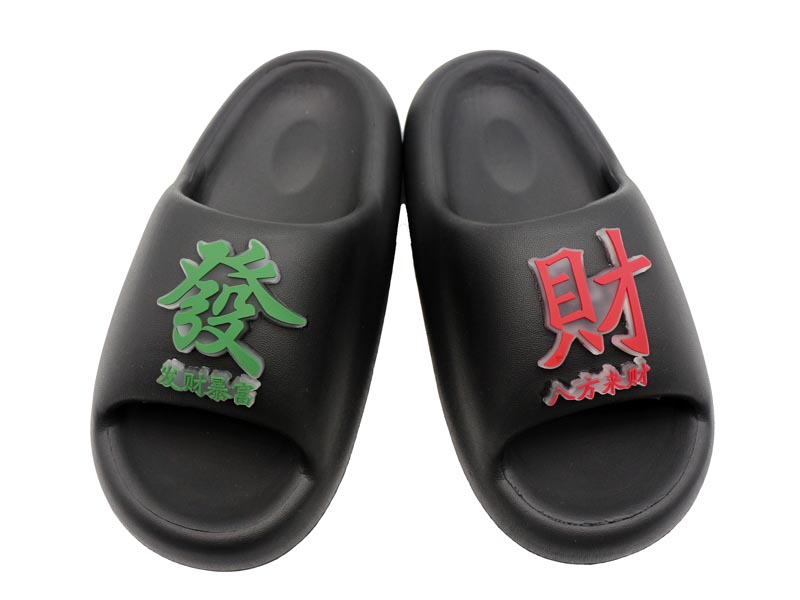 baosheng shoes